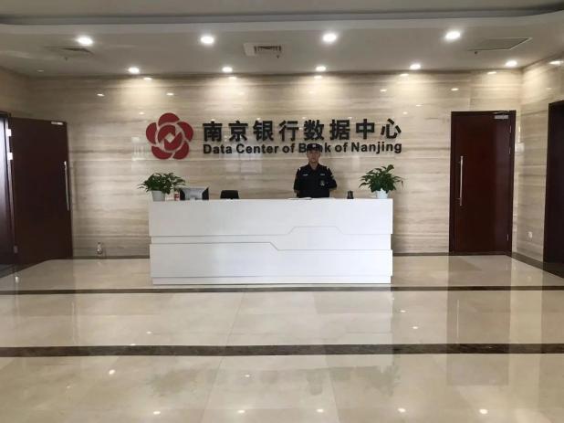 C:/Users/Administrator/Desktop/月滿中秋，南京市保安服務(wù)有限公司祝您中秋節(jié)快樂！/13.jpg13