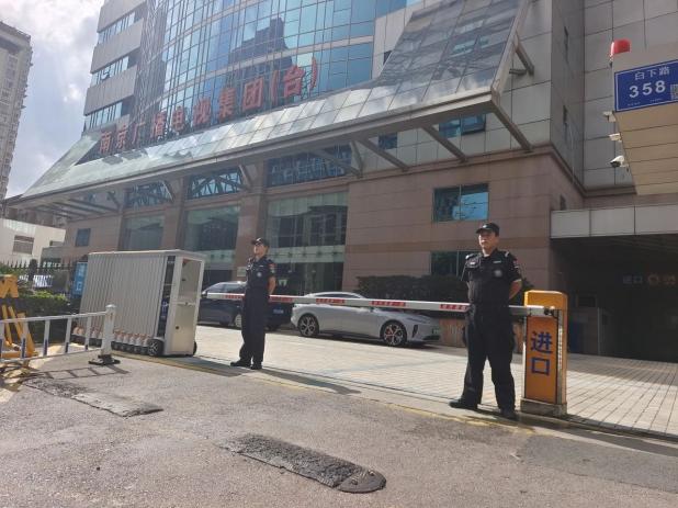 C:/Users/Administrator/Desktop/月滿中秋，南京市保安服務(wù)有限公司祝您中秋節(jié)快樂！/6.jpg6