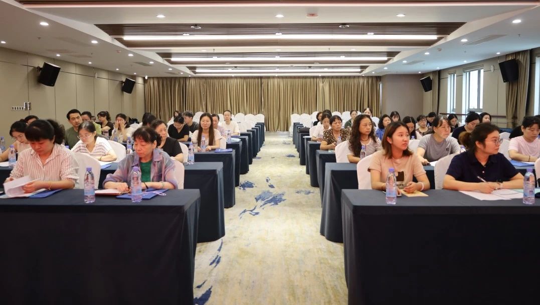 C:/Users/BA/Desktop/“蓄力提升、賦能起航”2024系列報道四—— 南京市保安服務(wù)有限公司舉辦2024年度全市各分公司財務(wù)人員繼續(xù)教育培訓(xùn)/3.jpg3