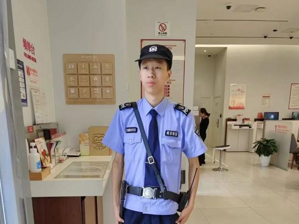 C:/Users/Administrator/Desktop/月滿中秋，南京市保安服務(wù)有限公司祝您中秋節(jié)快樂！/14.jpg14