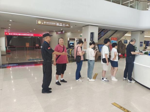 C:/Users/Administrator/Desktop/月滿中秋，南京市保安服務(wù)有限公司祝您中秋節(jié)快樂！/8.jpg8