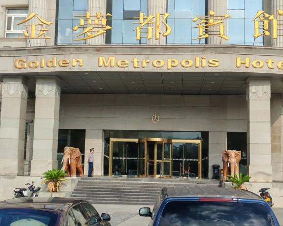 C:/Users/Administrator/Desktop/月滿中秋，南京市保安服務(wù)有限公司祝您中秋節(jié)快樂！/10.jpg10