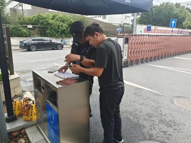 C:/Users/Administrator/Desktop/月滿中秋，南京市保安服務(wù)有限公司祝您中秋節(jié)快樂！/9.jpg9