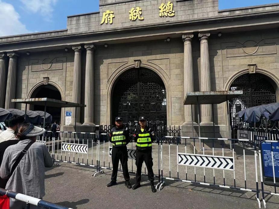 C:/Users/Administrator/Desktop/臺(tái)風(fēng)“貝碧嘉”來(lái)襲，南京保安積極應(yīng)對(duì)，“守”護(hù)萬(wàn)家團(tuán)圓！/7.jpg7